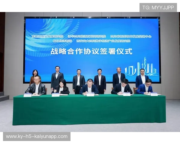 新闻中心战略升级重大项目推进情况构建长期发展新优势，重点项目新闻稿